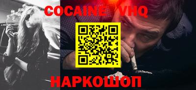 ГАЛЛЮЦИНОГЕННЫЕ ГРИБЫ Малоярославец