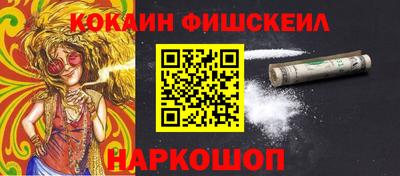 Альфа ПВП Мариинск