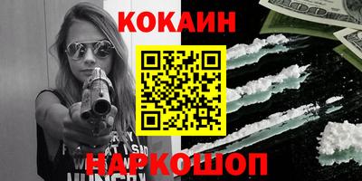 крисы Малгобек