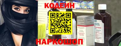 Альфа ПВП Мариинск