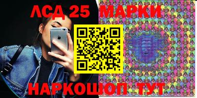 ГАЛЛЮЦИНОГЕННЫЕ ГРИБЫ Малоярославец