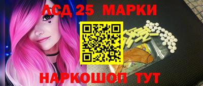 крисы Малгобек