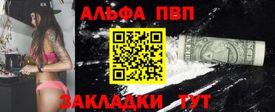 крисы Малгобек