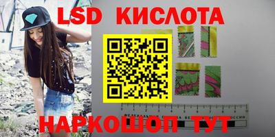 ГАЛЛЮЦИНОГЕННЫЕ ГРИБЫ Малоярославец