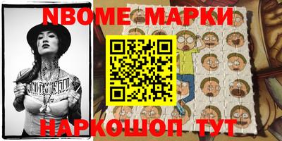 ГАЛЛЮЦИНОГЕННЫЕ ГРИБЫ Малоярославец