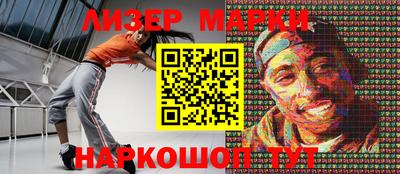 ГАЛЛЮЦИНОГЕННЫЕ ГРИБЫ Малоярославец