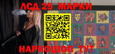 ГАЛЛЮЦИНОГЕННЫЕ ГРИБЫ Малоярославец