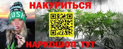 ГАЛЛЮЦИНОГЕННЫЕ ГРИБЫ Малоярославец