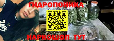 Альфа ПВП Мариинск