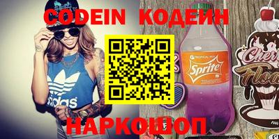 ГАЛЛЮЦИНОГЕННЫЕ ГРИБЫ Малоярославец
