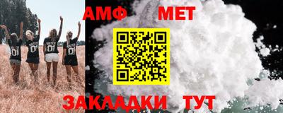 ГАЛЛЮЦИНОГЕННЫЕ ГРИБЫ Малоярославец