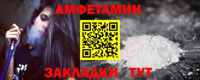 ГАЛЛЮЦИНОГЕННЫЕ ГРИБЫ Малоярославец