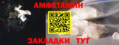 крисы Малгобек