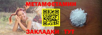 ГАЛЛЮЦИНОГЕННЫЕ ГРИБЫ Малоярославец