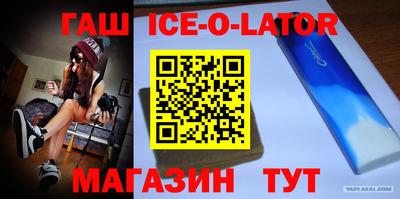 ГАЛЛЮЦИНОГЕННЫЕ ГРИБЫ Малоярославец