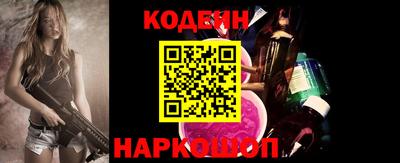 крисы Малгобек