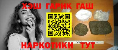 крисы Малгобек