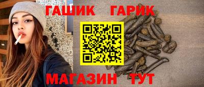 PSILOCYBIN Можайск