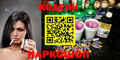Альфа ПВП Мариинск