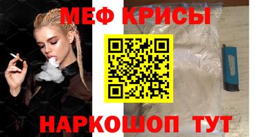 ГАЛЛЮЦИНОГЕННЫЕ ГРИБЫ Малоярославец