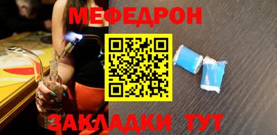 Альфа ПВП Мариинск