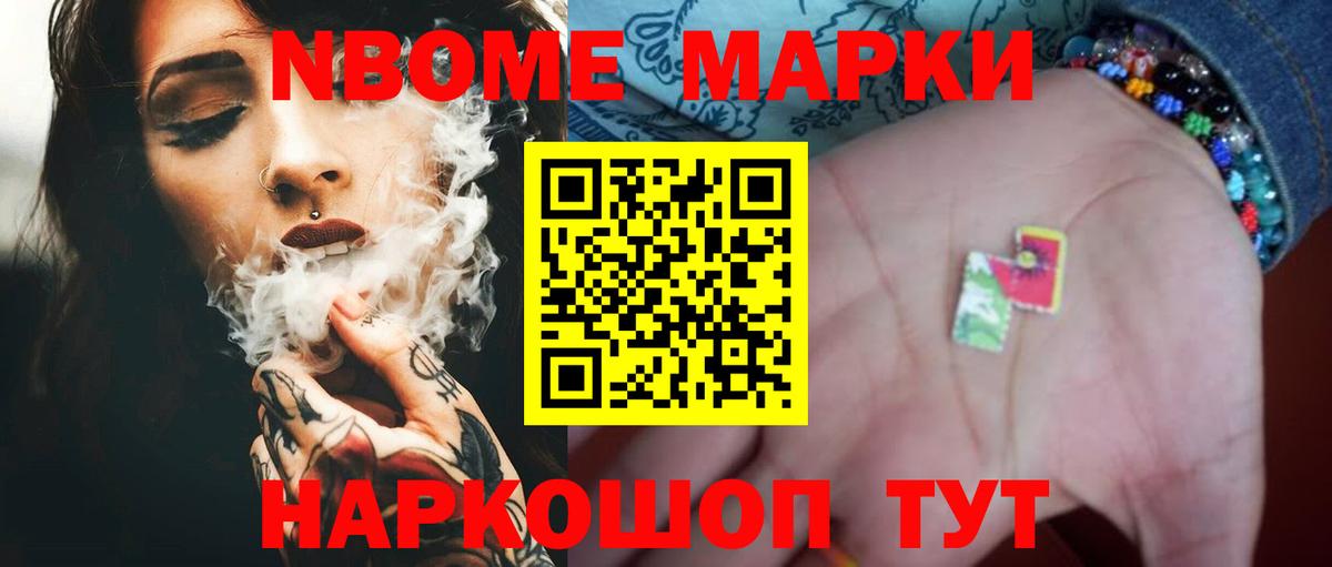 Лсд 25 экстази кислота  blacksprut как зайти  Ханты-Мансийск  LSD-25 экстази ecstasy  Вход с VPN 